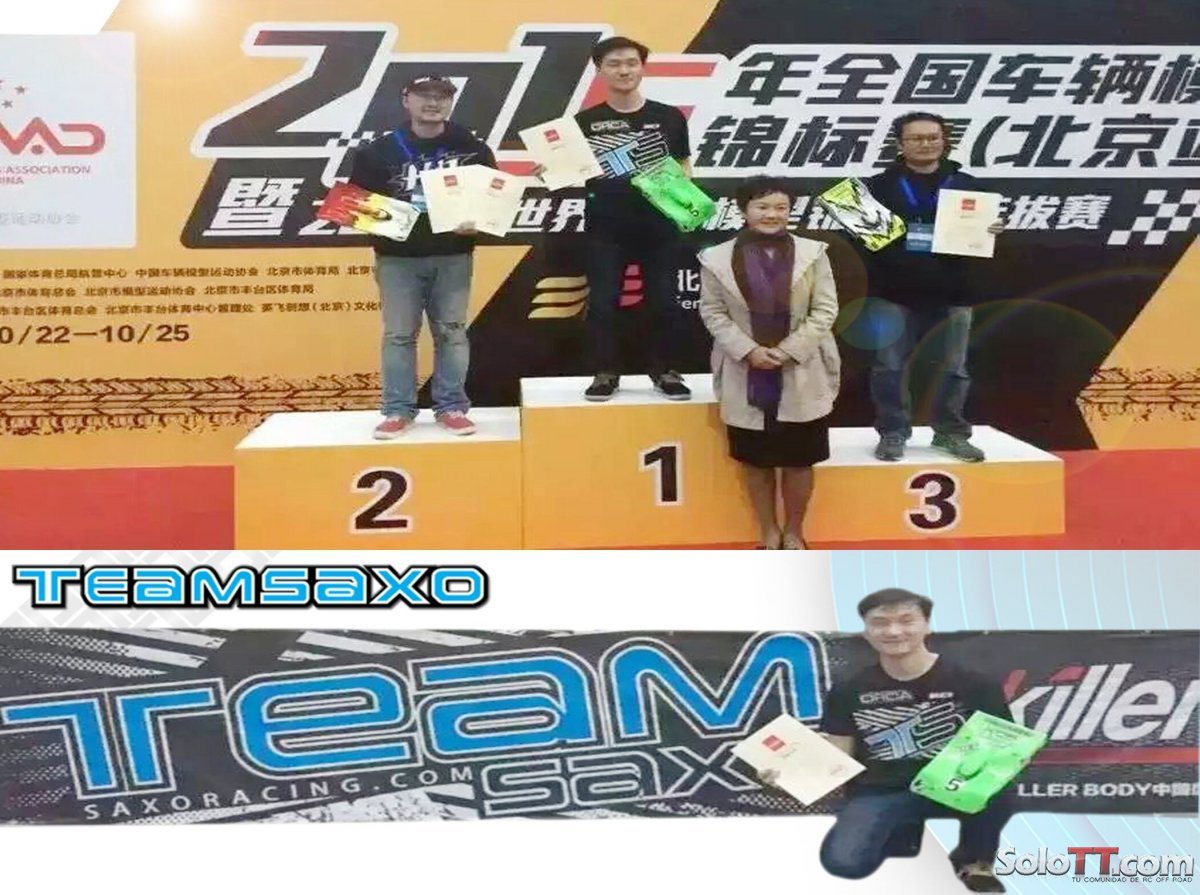 Min Qian won the fist place at China On-road nationals.jpg